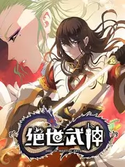 社会纪实综艺《夜行者》免费高清视频